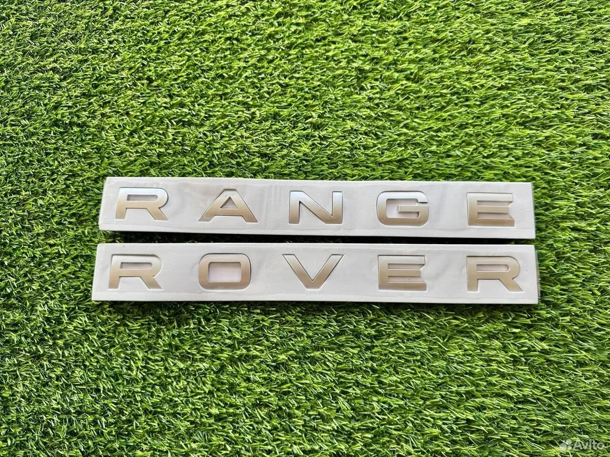 Надпись буквы на капот Range Rover